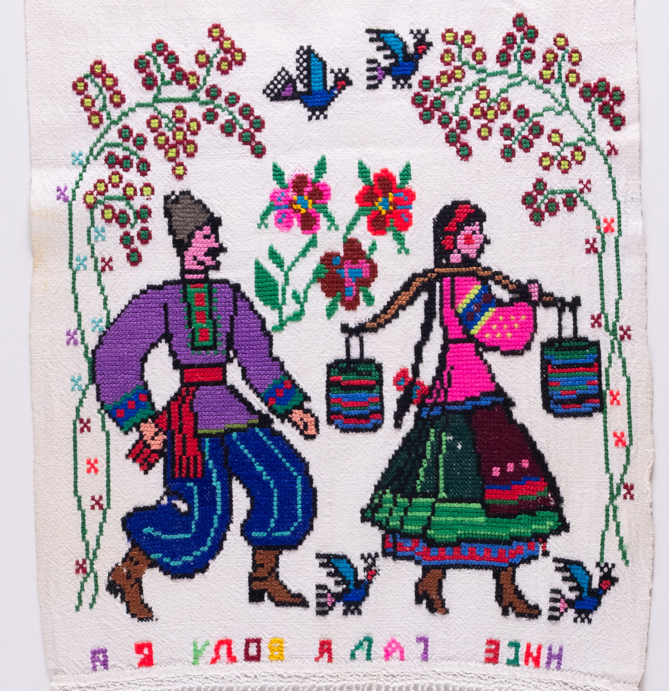 Broderie côté 2