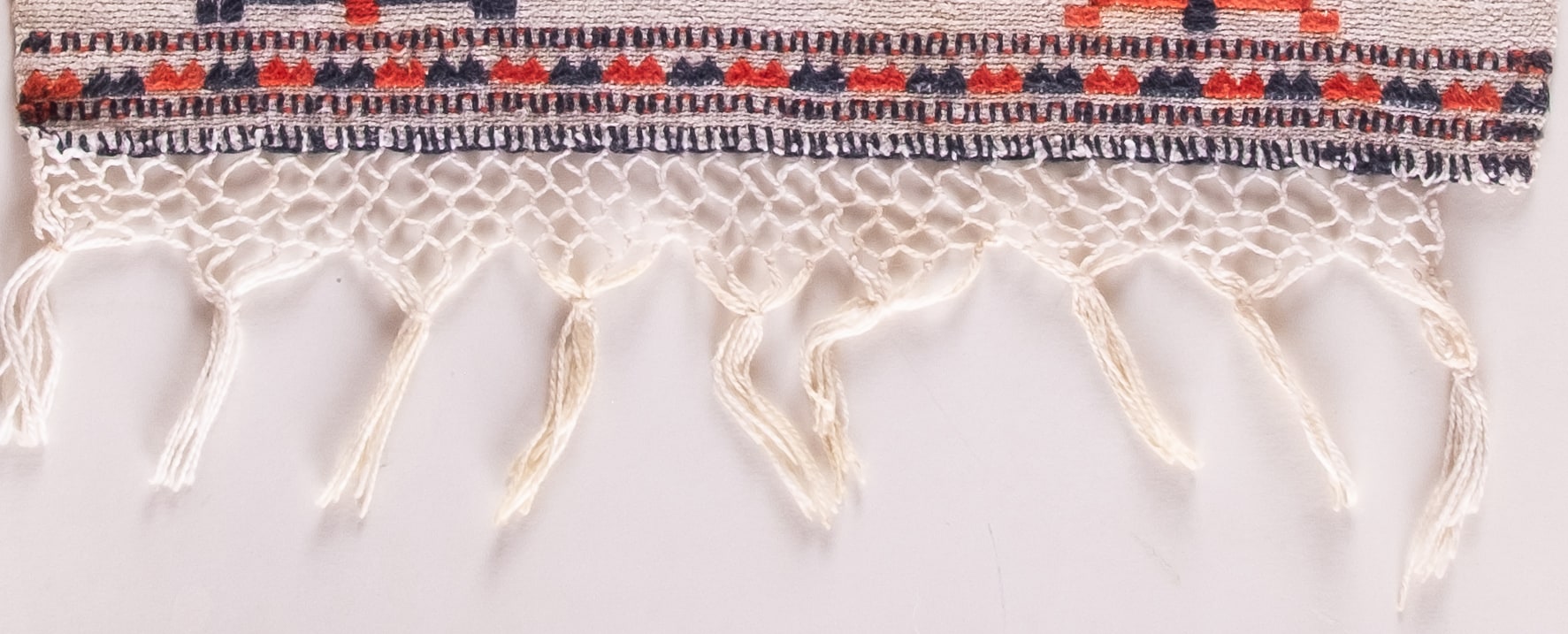 Fringe