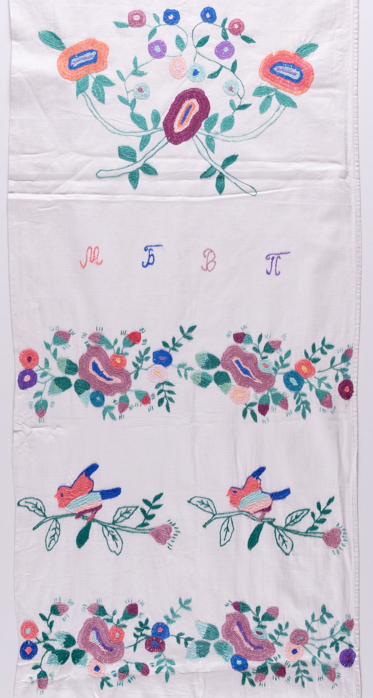 Embroidery end 1