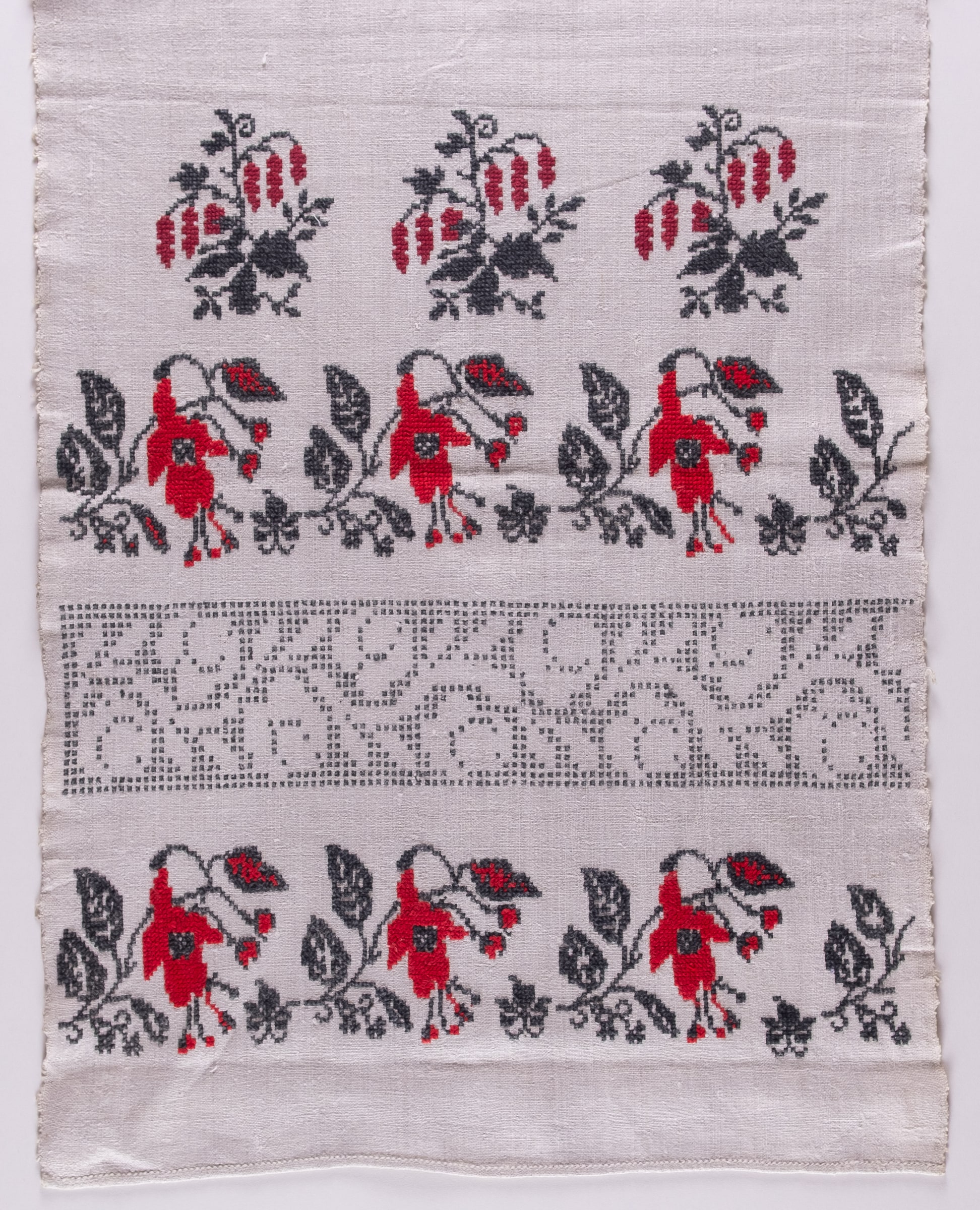 Embroidery end 1