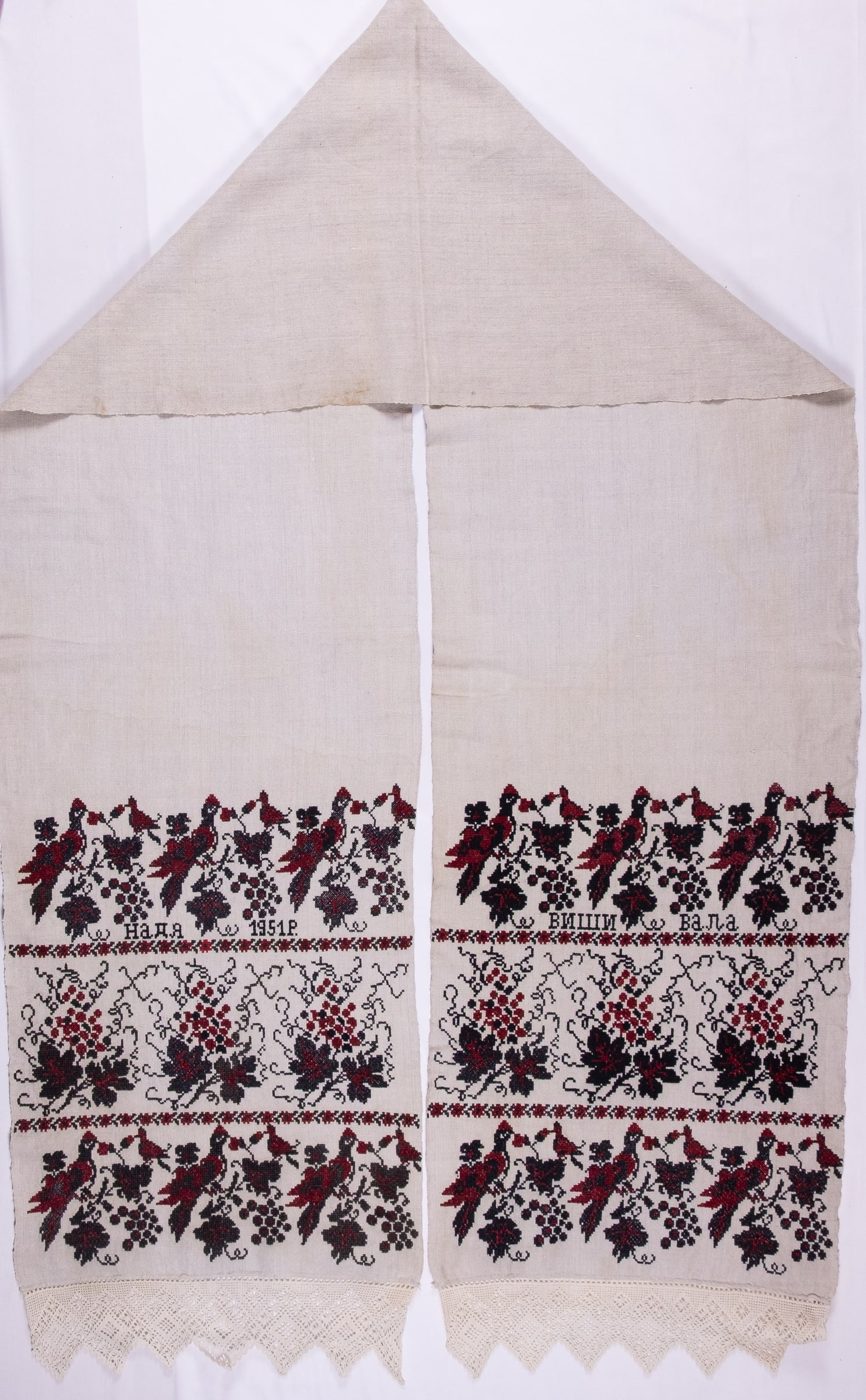 Ukrainian rushnyk — 279 — Cross-stitch — Polesia — Birds, Flowers — Zablotska-Koval collection