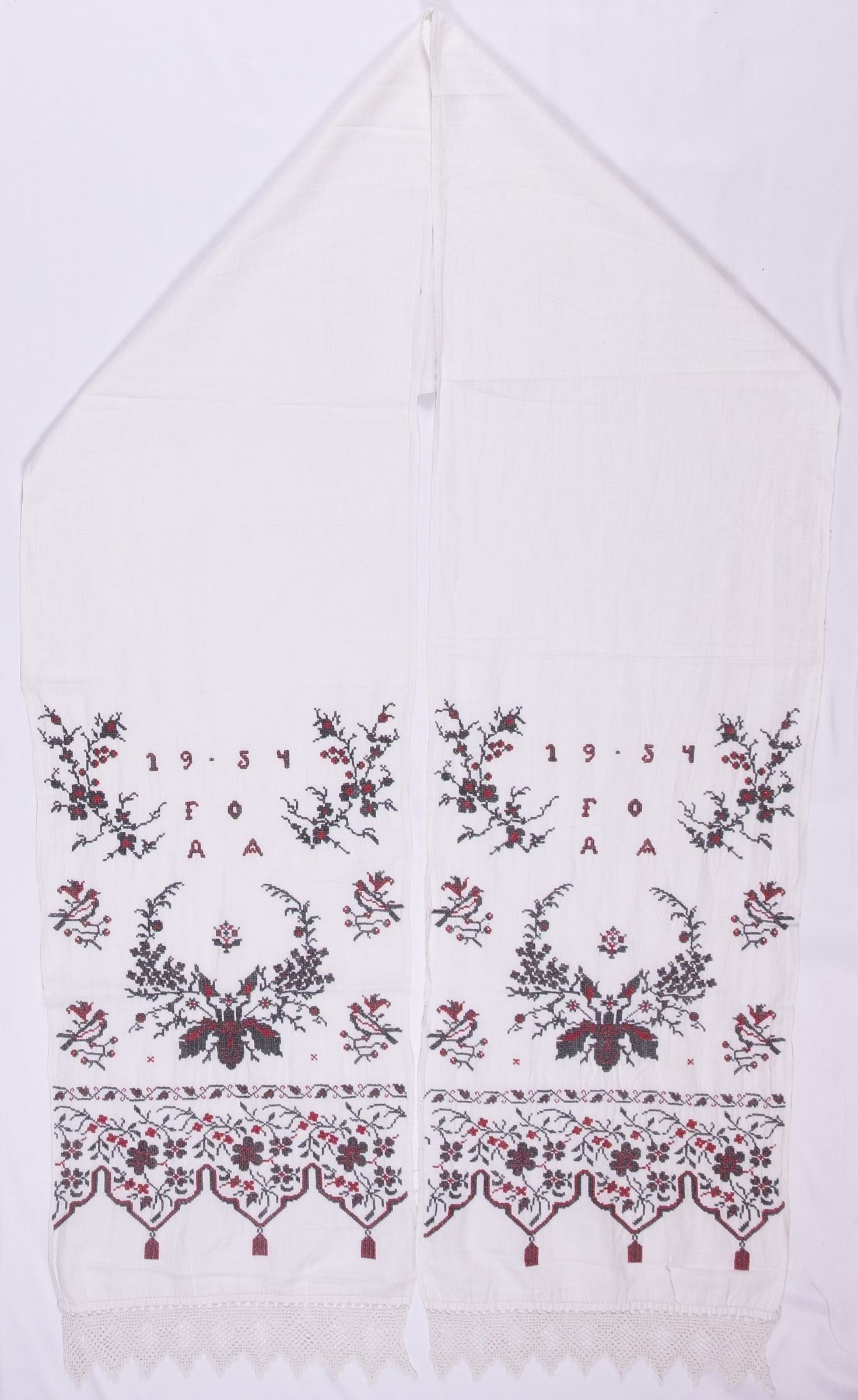 rushnyk ukrainien — 307 — Point de croix — Polésie — Fleurs — collection Zablotska-Koval