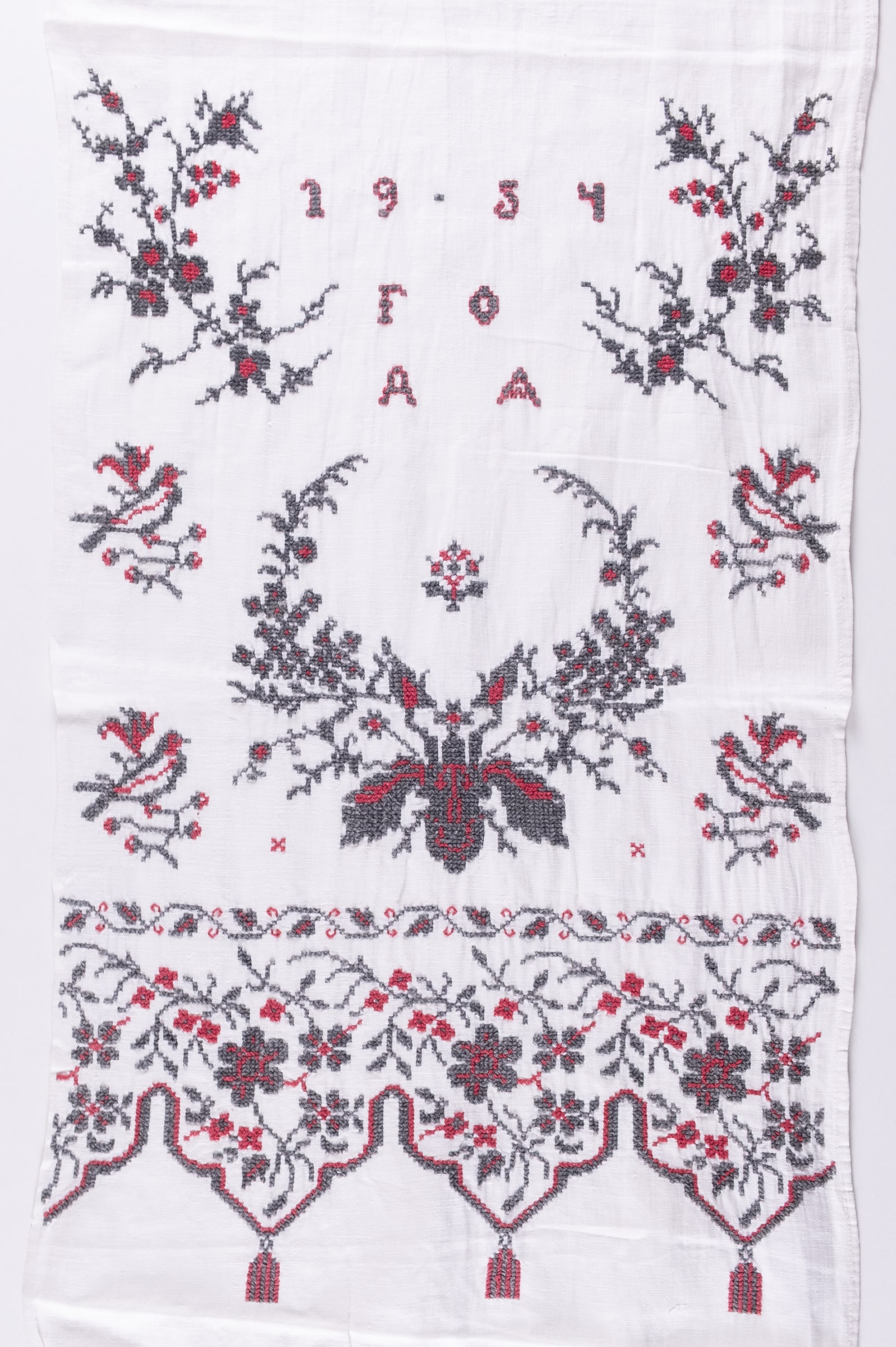 Broderie bout 1