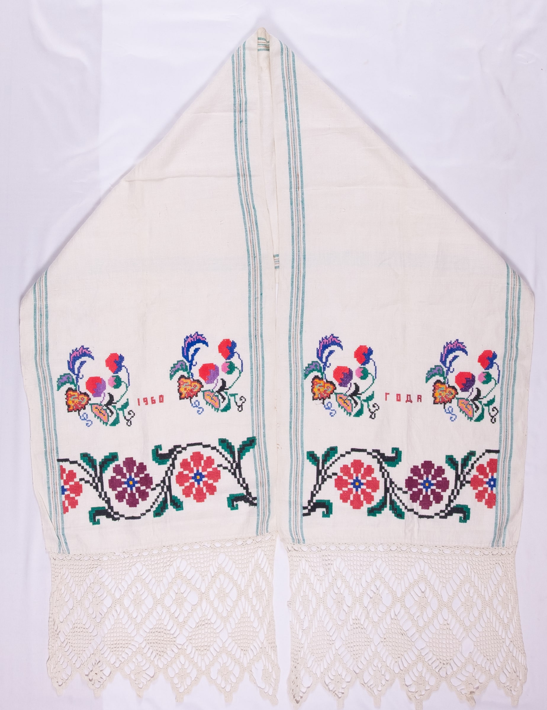 rushnyk ukrainien — 342 — Point de croix, Tissage — collection Zablotska-Koval