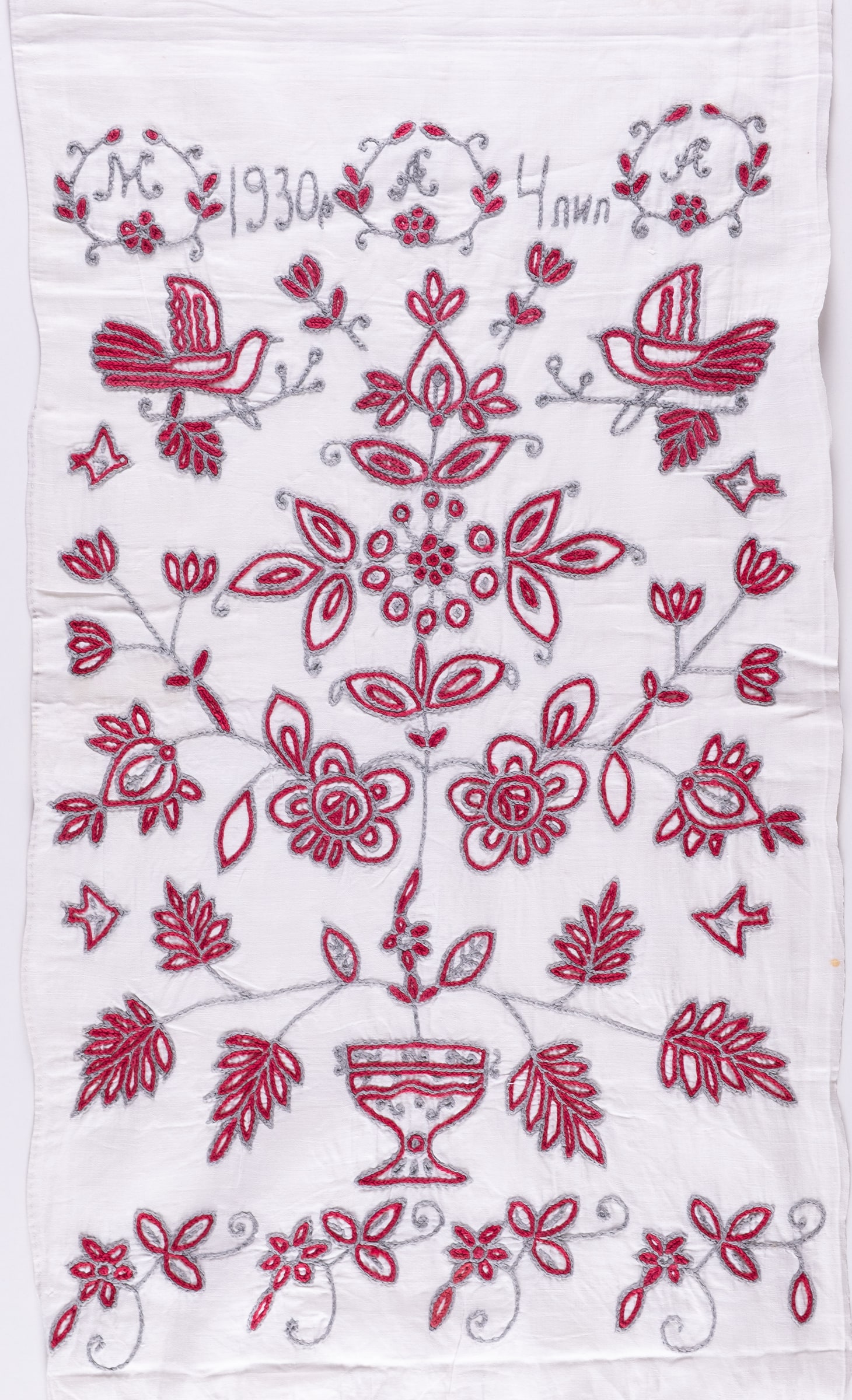 Broderie bout 1