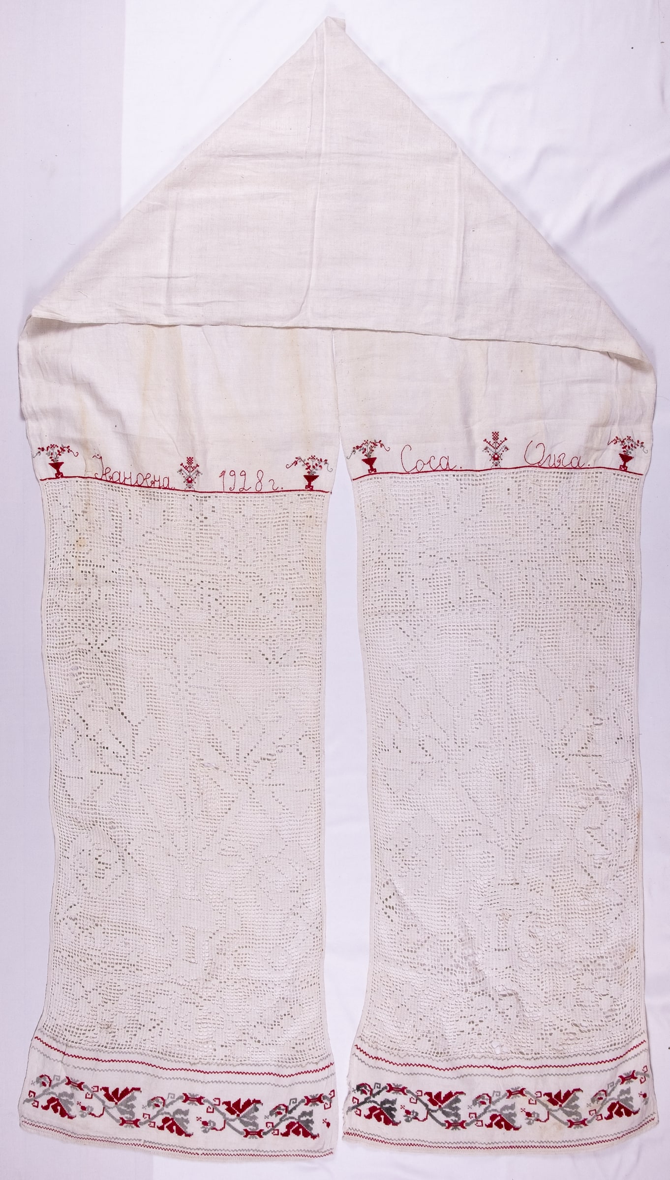Ukrainian rushnyk — 403 — Cross-stitch, Drawn-thread embroidery — Zablotska-Koval collection