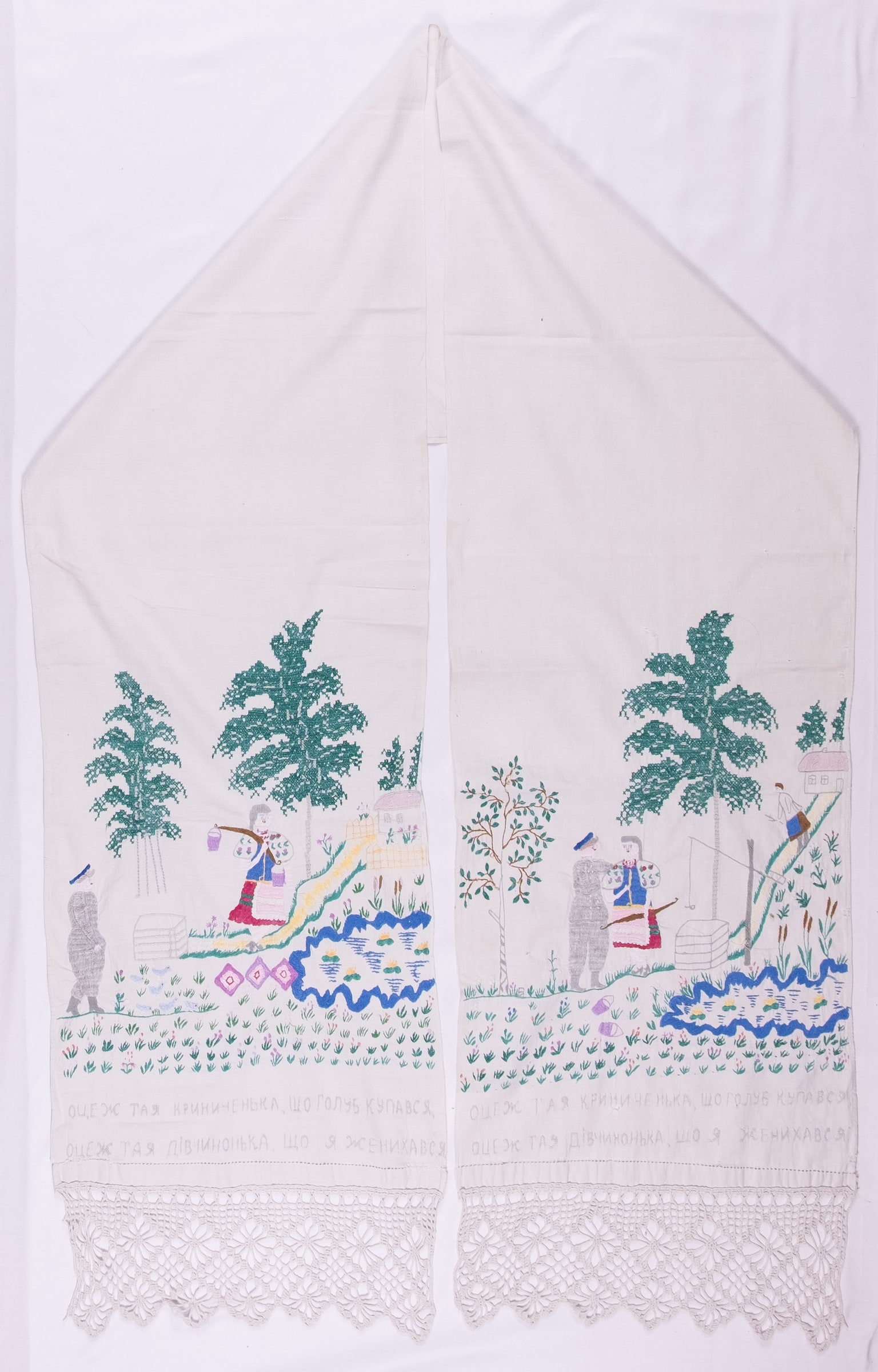 rushnyk ukrainien — 414 — Passé plat, Point de croix — collection Zablotska-Koval
