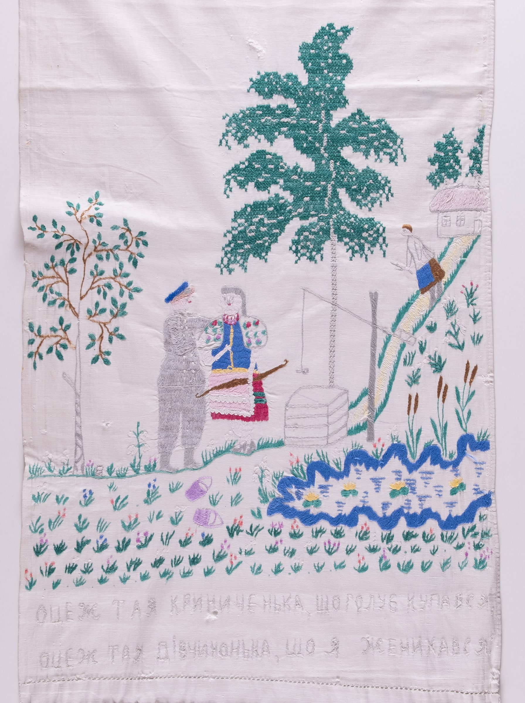 Broderie bout 1
